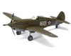 Image 2 for AIRFIX 1/48 Curtiss P-40B Warhawk