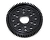 Image 1 for Team Associated 48P Spur Gear (69T)