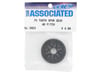 Image 2 for Team Associated 48P Spur Gear (75T)