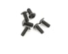 Image 1 for Team Associated 4-40 x 1/4" Button Head Screw (6)