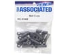 Image 2 for Team Associated Ball Cups & Steering Link Set
