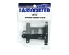 Image 2 for Team Associated Rear Chassis Plate (B44)
