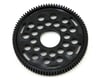 Image 1 for Axon DTS 64P Spur Gear (88T)
