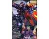 Image 2 for Bandai 1/100 Snap GF13-001-NH2 Master Gundam