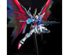 Image 1 for Bandai Spirits Destiny Gundam Extreme Blast Mg