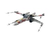 Related: Bandai Star Wars 1/72 X-Wing Star Fighter