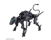 Image 1 for Bandai #10 Dog Mecha "30 Minute Missions" Extended Armament