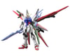 Image 1 for Bandai Gundam Perfect Strike Freedom 1/144 High Grade Action Figure Model Kit