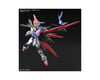Image 4 for Bandai Gundam Perfect Strike Freedom 1/144 High Grade Action Figure Model Kit
