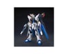 Image 1 for Bandai Spirits 1/144 ZGMF-X20A Strike Freedom Gundam Model Kit
