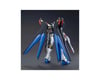 Image 2 for Bandai Spirits 1/144 ZGMF-X20A Strike Freedom Gundam Model Kit