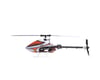 Image 8 for Blade Fusion 180 Smart BNF Basic Electric Helicopter