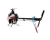 Image 4 for Blade Fusion 360 BNF Basic Electric Flybarless Helicopter