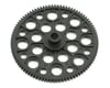 Image 1 for Blade Main Tail Drive Gear (Blade 400)