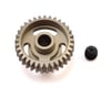 Image 1 for CRC "Gold Standard" 64P Aluminum Pinion Gear (33T)