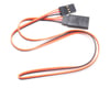 Image 1 for E-flite 18" Lightweight Extension