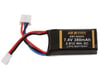 Image 1 for FMS 2S LiPo Battery (7.4V/380mAh) w/Micro Connector