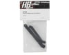 Image 2 for HB Racing Chassis Stiffener Set (Front/Rear)