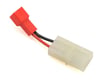 Image 1 for HPI Connector (Tamiya Plug To Mini Plug/Micro)
