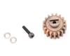 Image 1 for HPI Pinion Gear 17 Tooth