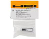 Image 2 for HPI Heavy Weight Gear Differential Grease (30,000wt)