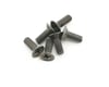 Image 1 for HPI 3x8mm Flat Head Phillips Screw (6)
