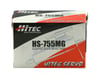 Image 3 for Hitec HS-755MG Giant Scale Metal Gear Servo