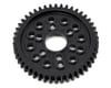 Image 1 for Kimbrough 32P Spur Gear (46T)