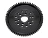 Image 1 for Kimbrough 32P Spur Gear (62T)