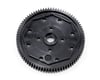 Image 1 for Kimbrough 48P Slipper Spur Gear (81T)