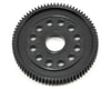 Image 1 for Kimbrough 48P Traxxas Spur Gear (78T)