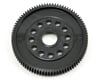 Image 1 for Kimbrough 48P Traxxas Spur Gear (87T)