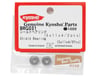 Image 2 for Kyosho 5x11x4mm Shielded Bearing (2)