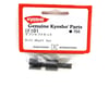 Image 2 for Kyosho Front/Rear Differential Outdrive Shafts (2)