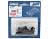 Image 2 for Kyosho Mini-Z AWD Small Parts Set