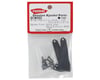 Image 2 for Kyosho Carbon Front Shock Stay (2)