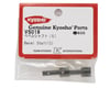 Image 2 for Kyosho Short Outdrive Cup Set w/Cross Pins (2)