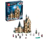 Image 1 for LEGO Harry Potter Hogwarts Clock Tower