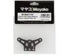 Image 2 for Mayako MX8-22 Carbon Fiber Upper Steering Plate