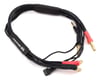 Related: Maclan Max Current V2 2S Charge Cable Lead (30cm)