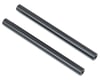 Image 1 for MST 76mm Aluminum Link (Black) (2)