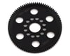 Image 1 for MST 48P Machined Spur Gear (82T)