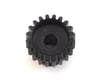 Image 2 for ProTek RC Lightweight Steel 48P Pinion Gear (3.17mm Bore) (20T)