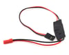 Image 1 for Powershift RC Technologies PST Light Booster