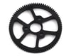 Image 1 for Revolution Design Machined 48P TC Ultra Spur Gear (81T)