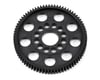 Image 1 for Serpent 48P Spur Gear (78T)