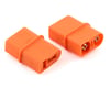 Image 1 for Spektrum RC IC3 Battery Adaptor Plug (Device to Deans) (2)