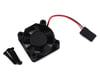 Image 1 for Spektrum RC Firma Smart 130A ESC Replacement Cooling Fan