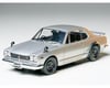 Image 1 for Tamiya 1/24 Nissan Skyline 2000 GT-R Model Kit