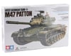 Image 7 for Tamiya M47 Patton West German 1/35 Tank Model Kit